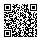 上合示範區走進黑龍江經貿合作交流會在哈舉行