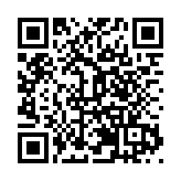 安徽巢湖：首家24小時黨群驛站揭牌 服務「不打烊」