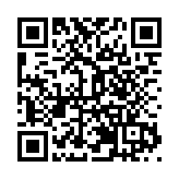 四川天府新區第四屆天府中央法務區法商融合會舉行