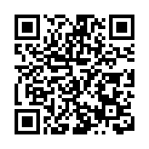 元旦共赴陶旅盛宴！「你好華寧2024」華寧陶旅遊文化節29日開幕