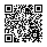 皖歙縣：企業送寒衣 溫暖山里娃