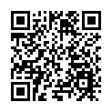 綠美公路助力「綠美廣東」建設