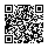 徽派古建產業學院揭牌  皖歙縣搶抓機遇推動職業教育高質量發展