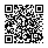 皖黃山區：飛雪靚黃山 民宿暖如春