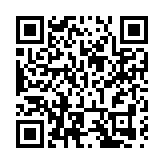 【活力新一站】「元」氣滿滿 合肥新站力推新興產業發展