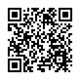 黑龍江：加快數字人社建設 數碼化引領和支撐人社事業高質量發展