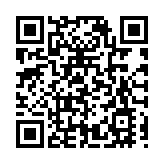 飛雪連天詩酒「論劍」 首屆天柱國際詩會在皖舉辦