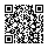 全國唯一 皖黟縣膺「氣候康養旅居示範區」稱號