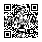 官新高速建成通車 湖南高速公路通車裏程達7529公里