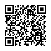 前海紮實做好深化深港合作大文章