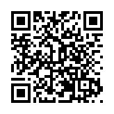 第23屆「虎門杯」女裝大賽總決賽20日揭曉