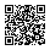 湖北省醫工交叉創新大會舉行