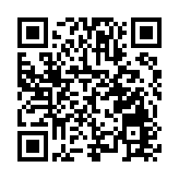 第六屆哈爾濱松花江冰雪嘉年華12月22日開園