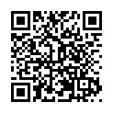 哈爾濱廣廈學院舉辦「大思政背景下  思政金課與課程思政建設」論壇