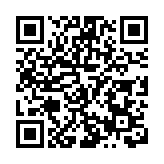 關愛腦癱孩子  深圳舉辦第166場親子樂享生日會