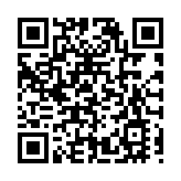 敦煌文化研學季暨冬春旅遊航線推介會在深圳舉辦