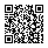 「振興新突破 首戰看朝陽」 網絡媒體達人走進國家高新技術企業