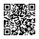 有片丨甘肅積石山6.2級地震 縣城生活秩序有序恢復