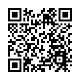 港中大（深圳）—中新智慧儲能聯合研究中心項目簽約