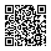 桂南寧出版發行《南寧通史》 促社會與文化全面協調發展