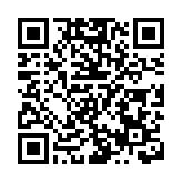 圖集 | 巴基斯坦拉合爾婚禮時裝盛會  展示未來潮流趨勢