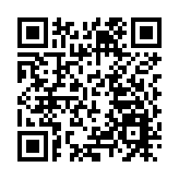 陳茂波：金融發展首要是安全 正開拓更多資金來源