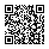 央地合作成果豐碩  攜手推進高水平共贏  瀋陽市舉行央地合作項目集中簽約活動