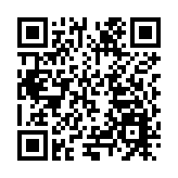 湖南攸縣 增添製造名城「攸力量」