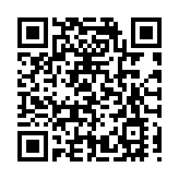 哈經開區 攜手大灣區 着力構築向北開放新高地