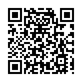 安徽巢湖：雪後蔬菜大棚依然好「豐」景