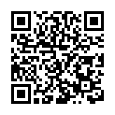 全球最先進洗碗機生產線投產 西安康佳絲路科技城一期竣工