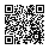 四川梓潼：唱響「生態美市」「美麗四川建設」協奏曲