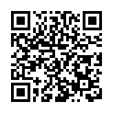 「多彩貴州風·黔酒中國行」貴州白酒品牌周活動將在深圳舉行