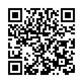 弘揚新時代徽商精神 徽商總會12月20日在合肥成立