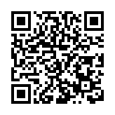 博採眾長惠民生   東莞長安打造大灣區教育標杆