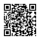 甘肅迭部黨建引領村集體經濟多元化高質量發展