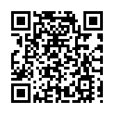 徽商興皖 這場盛會「簽單」343億元