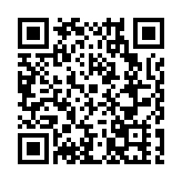 中國太保捐1000萬   馳援甘肅地震災區