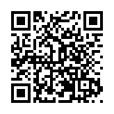 黑龍江：構建全方位高水平對外開放新格局 構築我國向北開放新高地