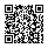 閩港同胞聚榕城 同敘鄉情鄉誼 共話桑梓發展