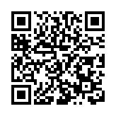 2023全國自貿片區創新聯盟合作交流大會暨中國（黑龍江）自由貿易試驗區高端論壇在哈召開