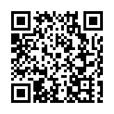 黑龍江：大力發展跨境電商等新業態新模式 助力外貿進出口高速增長