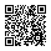 甘肅慶陽：全力打造「東數西算」工程標杆城市