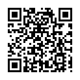 黑龍江：堅持大招商、招大商不動搖 承接大灣區等地產業項目梯度轉移