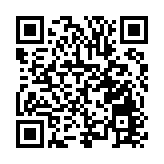 【對接大灣區·寒地龍藥耀九州】系列報道之七十四  伊春市：全鏈發展刺五加產業 賦能林都「寒地龍藥」高質量發展