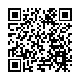 第二十二屆中國（揭陽）玉文化節開幕