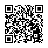 優質台山蚝檢測全合格