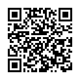 民政總署：天氣寒冷 18間臨時避寒中心已開放