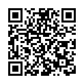 馳援甘肅災區 福建南安工商界在行動