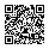 深圳大鵬再添6家名醫工作室 居民家門口就能享受優質醫療服務